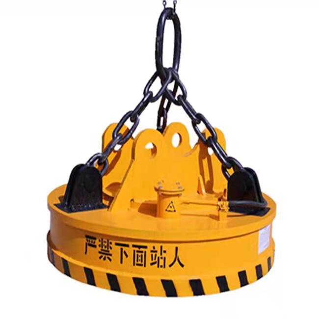 電磁吸盤(pán)