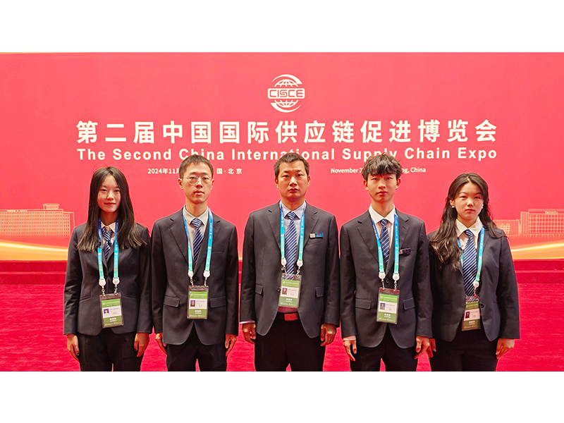 鏈接世界，共創(chuàng)未來(lái)｜河南礦山盛裝亮相中國(guó)國(guó)際供應(yīng)鏈促進(jìn)博覽會(huì)